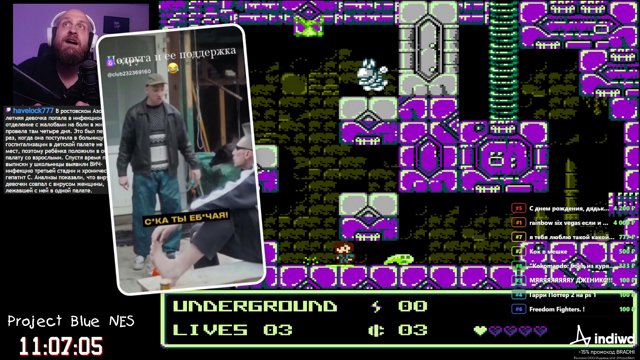 Bradhi live stream