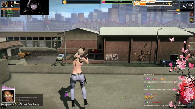 BusyaCool live stream