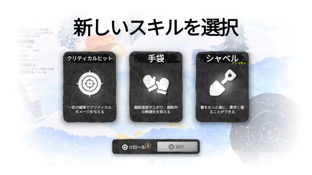 一楽いちらく live stream