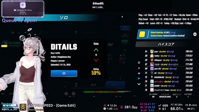 ちゃーず live stream