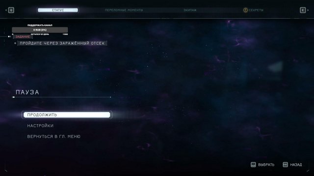 CHeataCH72 live stream