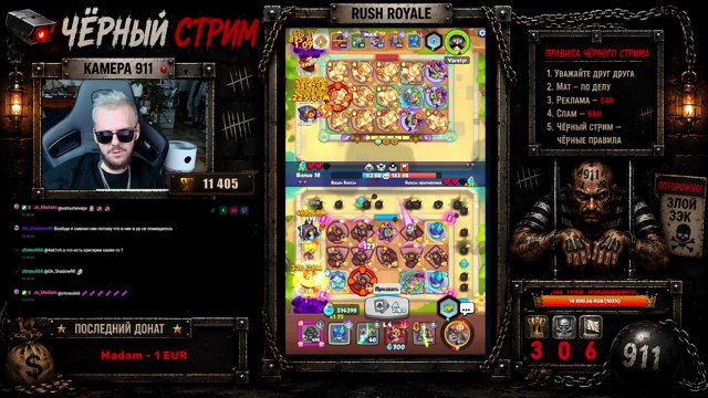 CHERNYISTREAM live stream