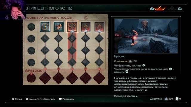 Chipaev1313 live stream