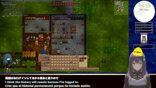 chocorain_ live stream
