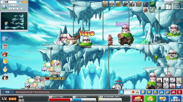 的啦3 live stream