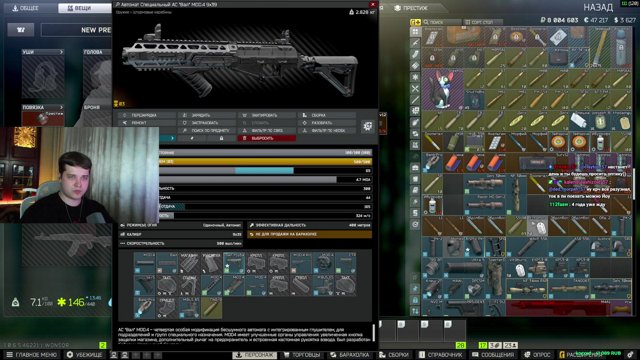 clayton_57 live stream