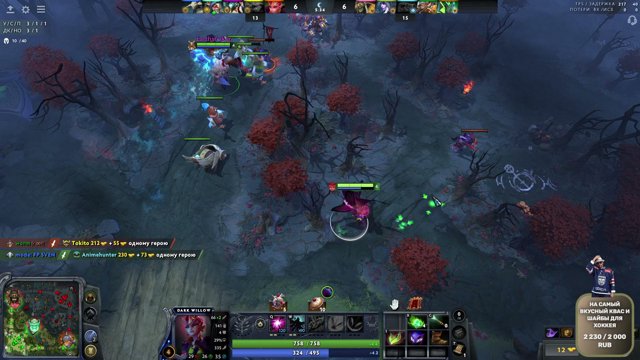 Cloot161 live stream