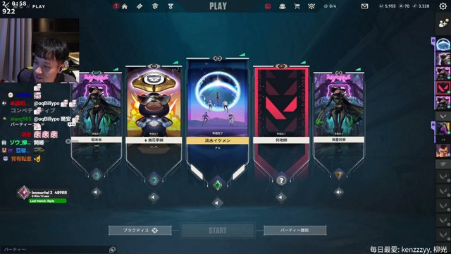 crazyfacetw live stream