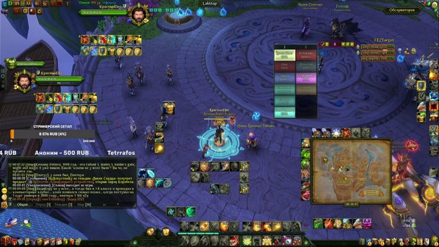 croweatertv live stream