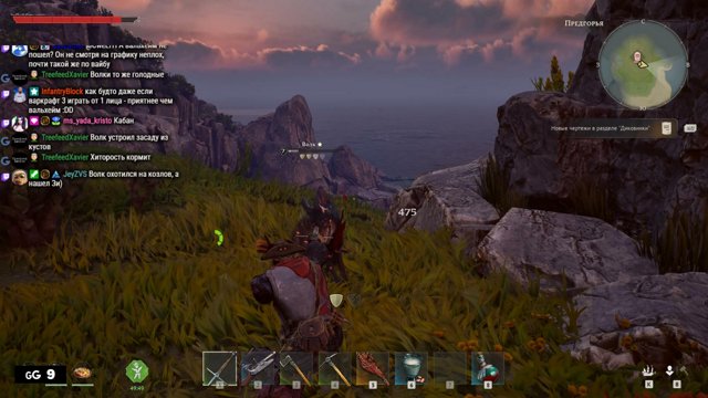 CweLTH live stream