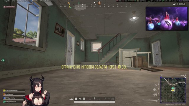 cyberChereshnya live stream
