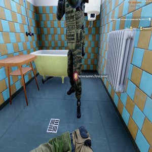 CyberTbMA