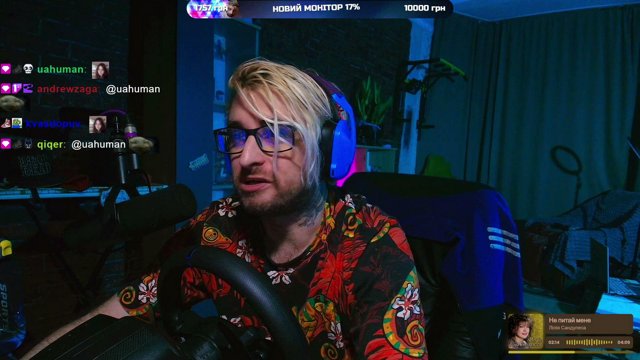 D1MONNE live stream