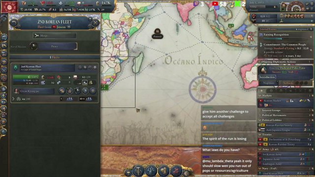 dairuka live stream