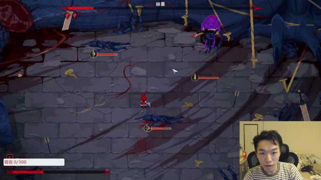 dapeedou live stream