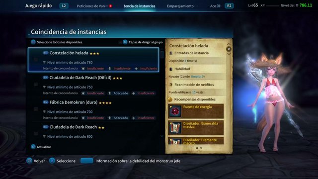 dark_naru live stream