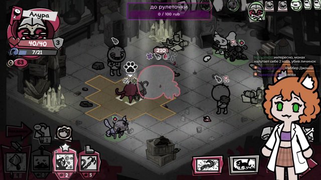 DarkCrazyFox live stream