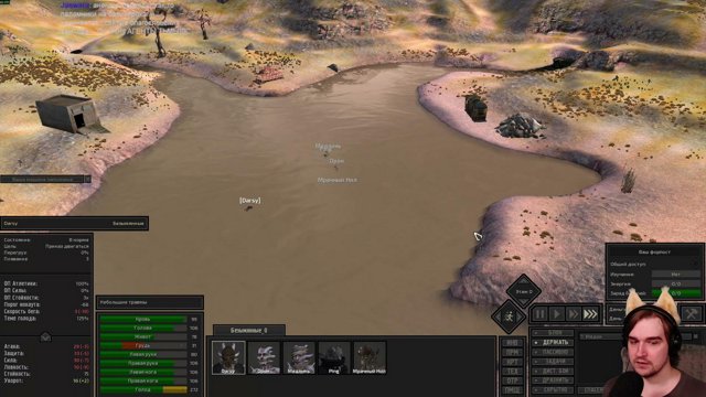 Darktef live stream