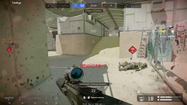 DedByster live stream