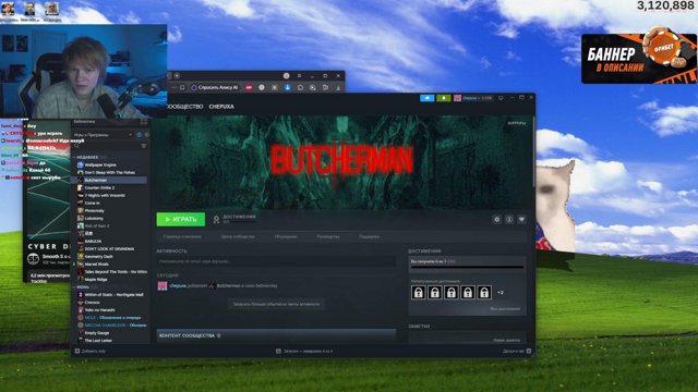 deepins02 live stream