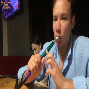 DeeRKUFA