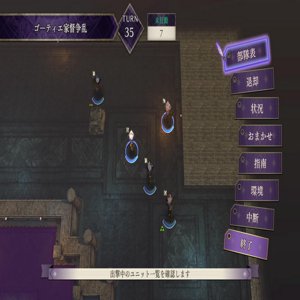 るらと申します