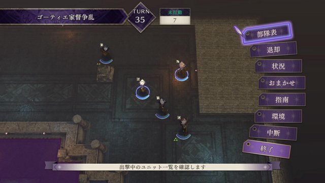 るらと申します live stream