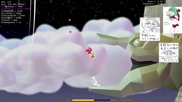 小林の兄貴 live stream