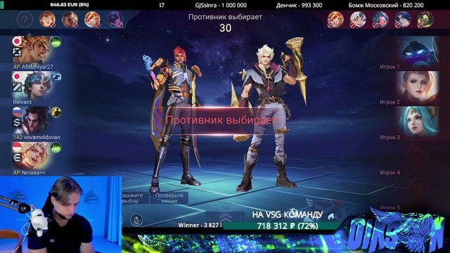 diksontop1 live stream