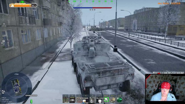 Dimanessss live stream