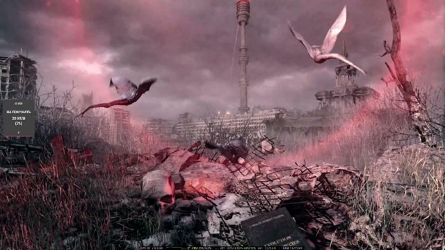 dimanstiy live stream