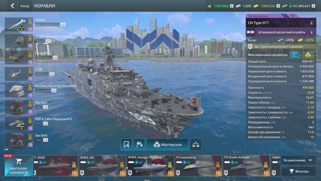 DjadjaStepa live stream