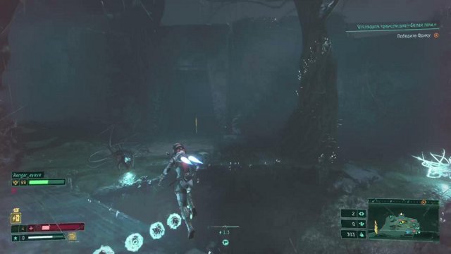 Djgromm live stream