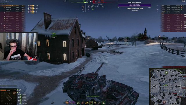 domiNay live stream