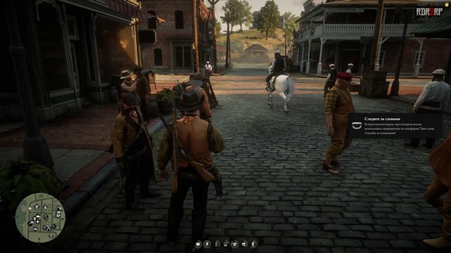 Drifty live stream