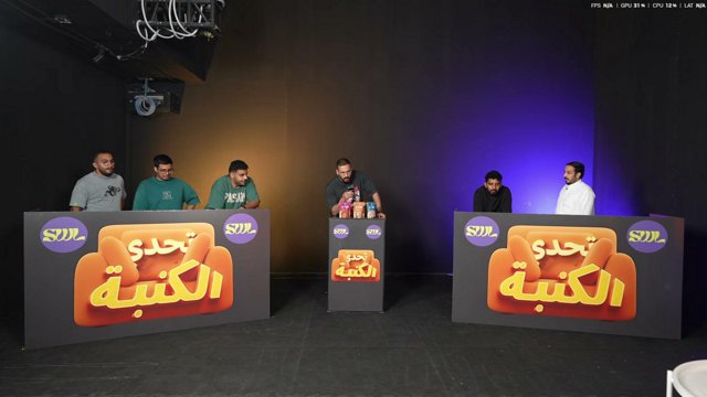 Drweso live stream
