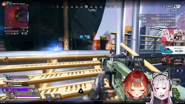 dttodot live stream