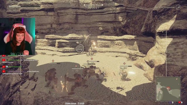 eat_more_pizza live stream