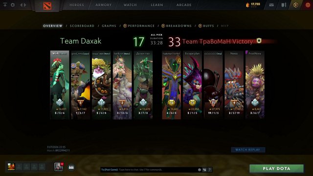eccobladee2k live stream