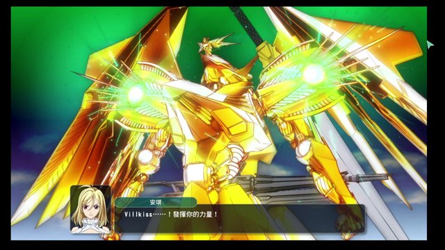 深坑最後希望 live stream