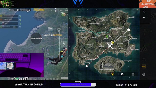 EM7EVENNN live stream