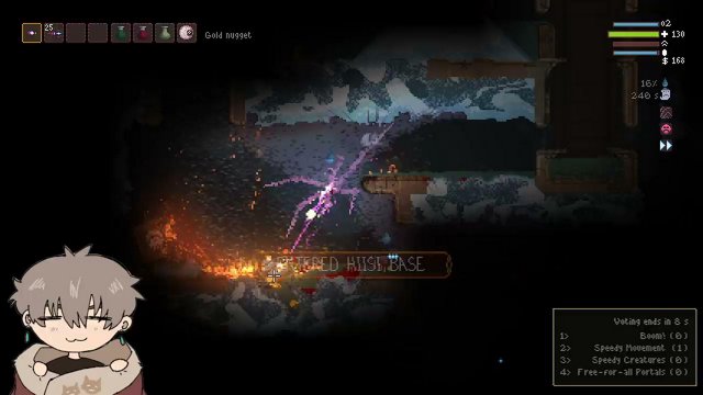 emidumb live stream
