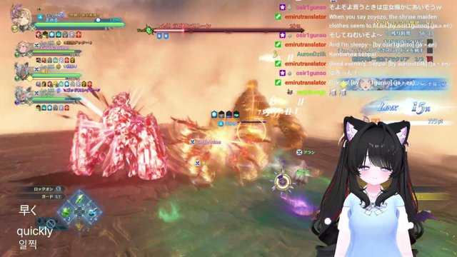 emiru_milk live stream
