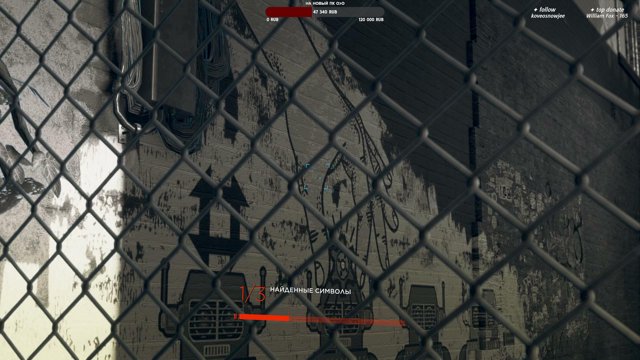 erikaxw8 live stream