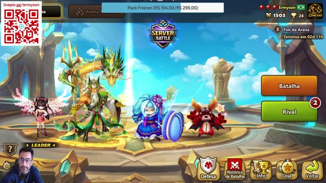 Ermyson live stream