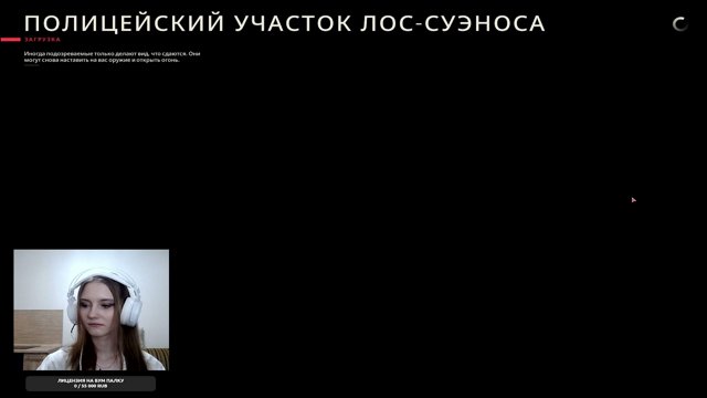 FailLit_ live stream