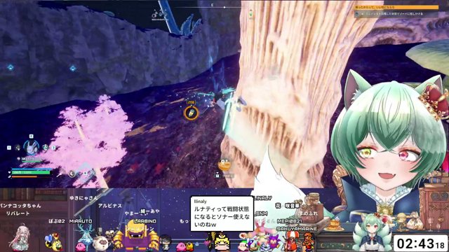 フェンブレン live stream
