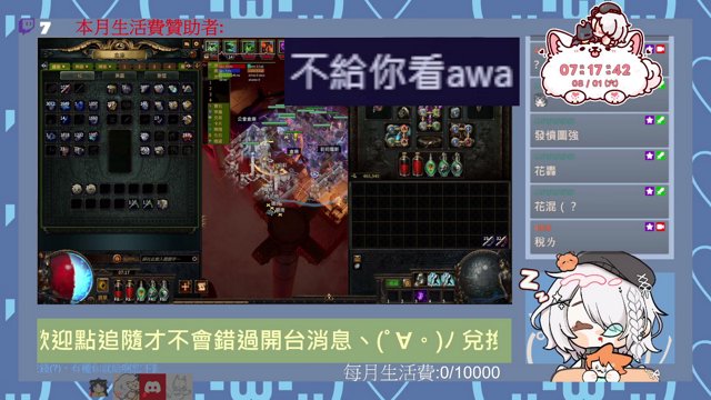 4瘋瘋 live stream