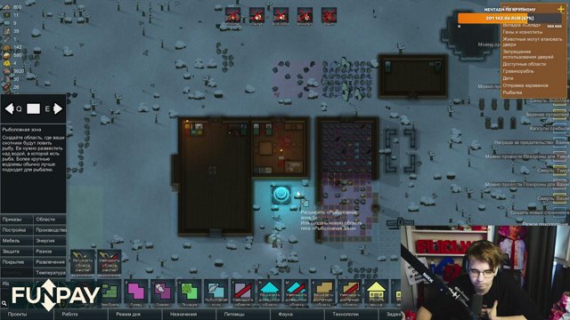 fliclwn live stream