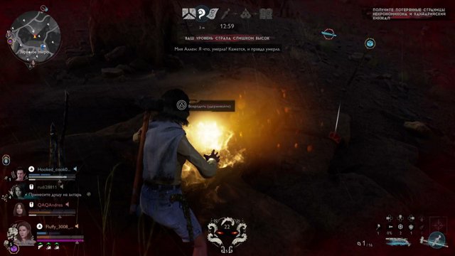 Fluffy_3008 live stream